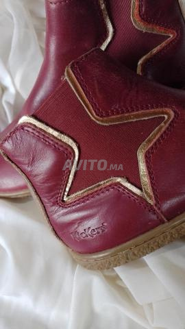 حذاء كيكرز لفتاة صغيرة - 2