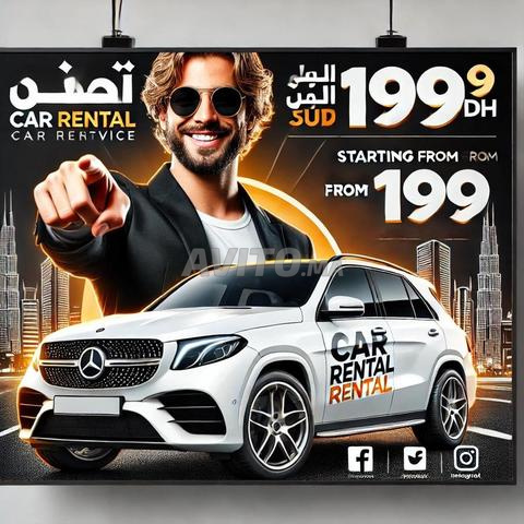 Location voiture pas cher Casablanca – dès 120 dhs