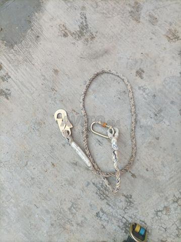 حزام أمان - 2