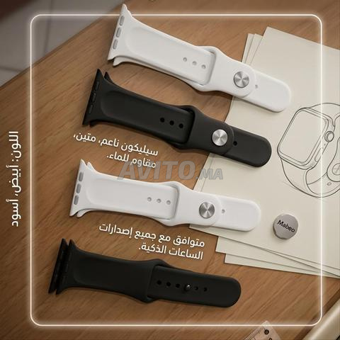 4 قطع حزام ساعة سيليكون – Bracelets en Silicone