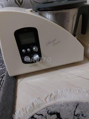 آلة روبوت سيلفر كريست كالجديدة - 2