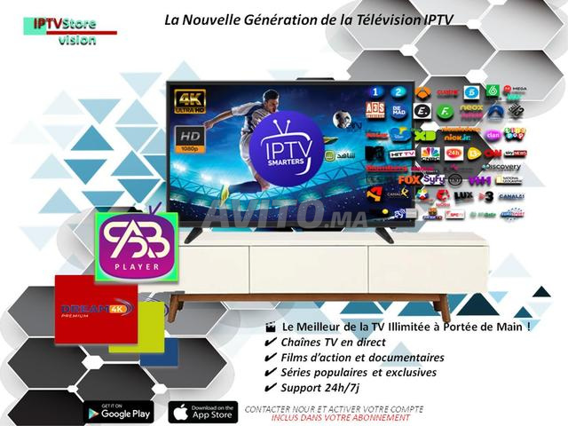 IPTV Le Choix N°1 pour une TV Sans Limites