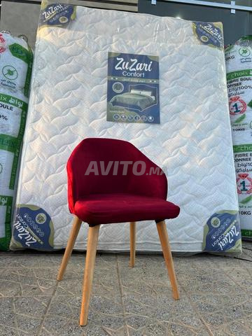 كرسي مريح 😍🥰 - 2