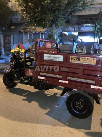 دراجة نارية - 2