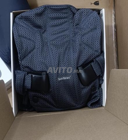 بيبي بـيورن - 2