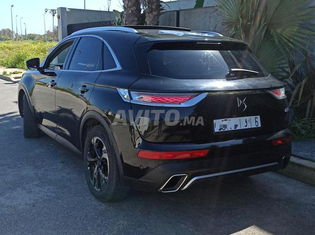 دي إس دي إس 7