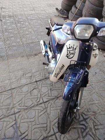 هاي لاند موتو - 2