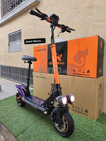 توصيل مجاني - 2