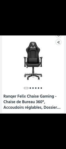 Chaise de bureau - 2