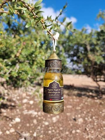 Huile d'argan cosmétique