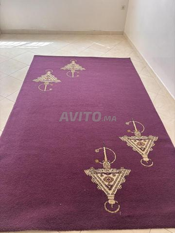 سجادة بنفسجية - 2