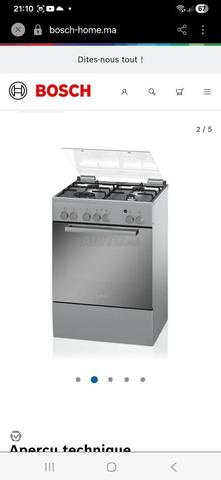 بوتاجاز بوش