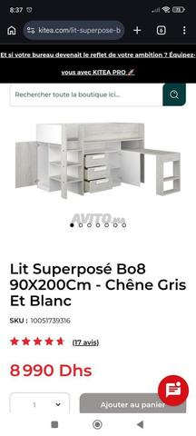 سرير مرتبة مكتبة