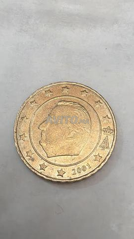 عملات نقدية قديمة - 2