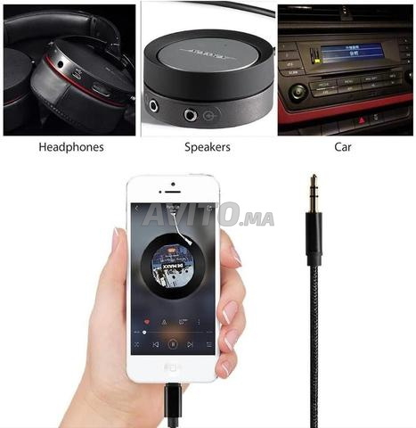 كابل بلستار، محول آبل آيفون إلى AUX للسيارة