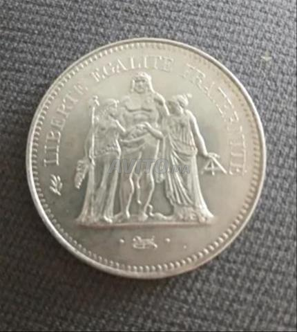 50 francs français argent 1977 - 2