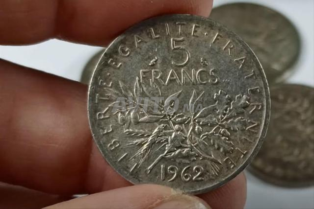 5 francs français en argent 1960