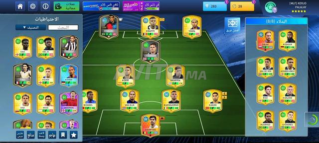 حساب DLS 2026 أسطوري للبيع - كورتوا 94... - 2