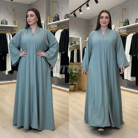 عباية نسائية