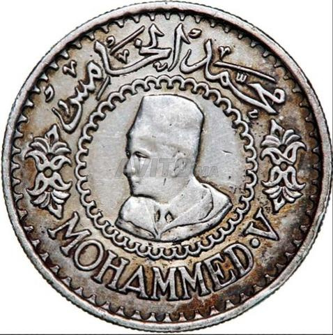 500 فرنك محمد الخامس