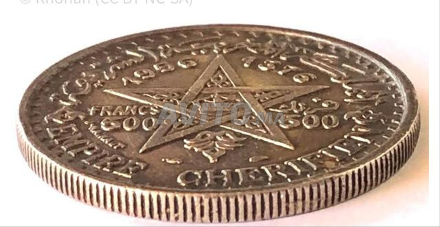 500 Francs Mohamed 5 - 2