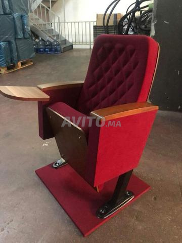 مسرح مدرج - 2