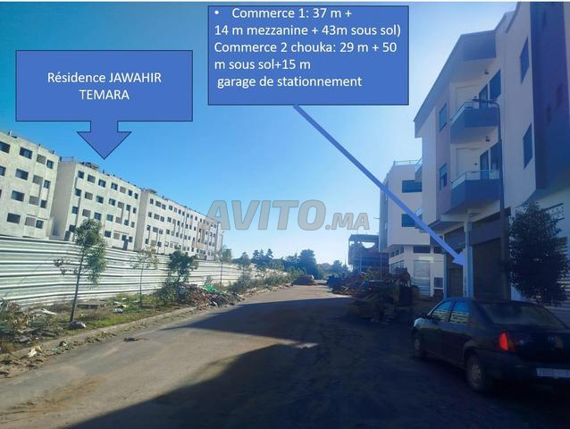 Commerce à vendre TEMARA de 15m² - 2