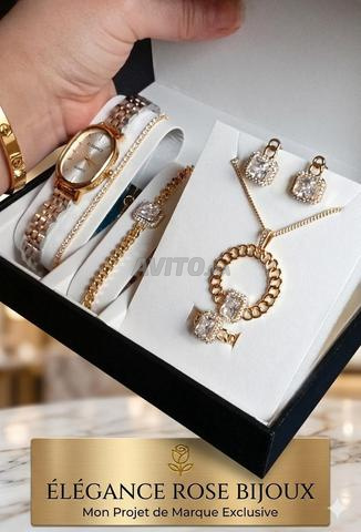 أناقة وردية مجوهرات