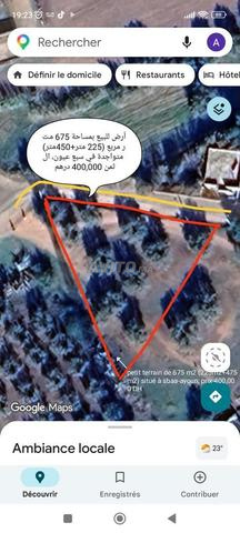 2 terrains à vendre - 2