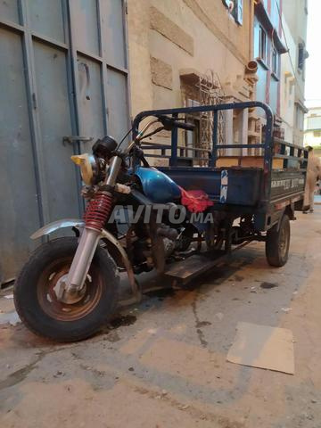 ثلاثية العجلات - 2