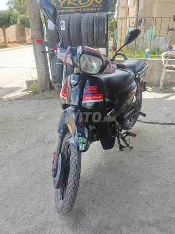MOTO COUPER MODEL 2021🏍️ - 2