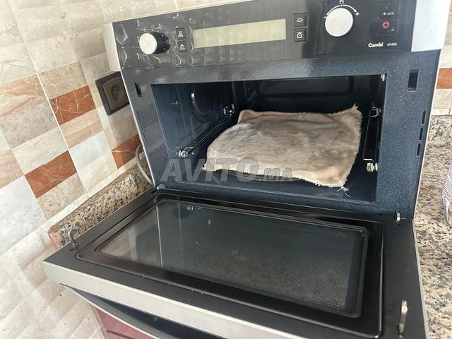 ميكرون رمادي - 2
