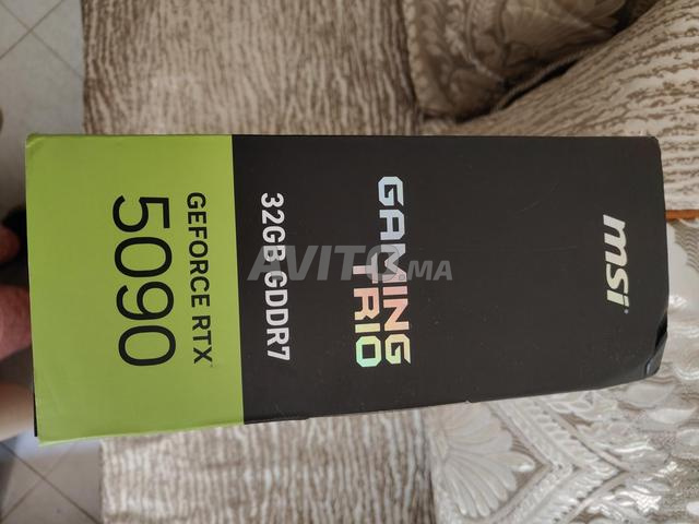 Carte graphique RTX 5090 - 2