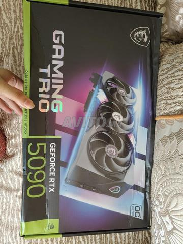 بطاقة رسومات RTX 5090