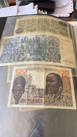 Vente de collection de billets de banque étrangers - 2