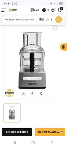 عجانة متعددة الوظائف