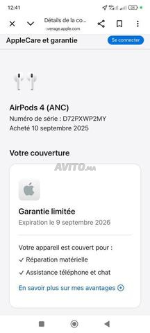 إير بودز 4 ANC - 2