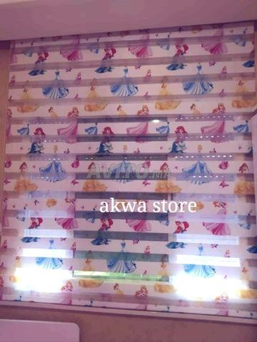 متجر ستائر الأطفال ليلي نهاري