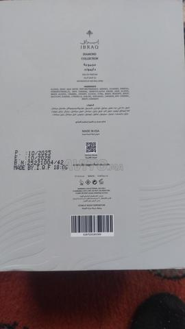 Parfums authentiques - 2