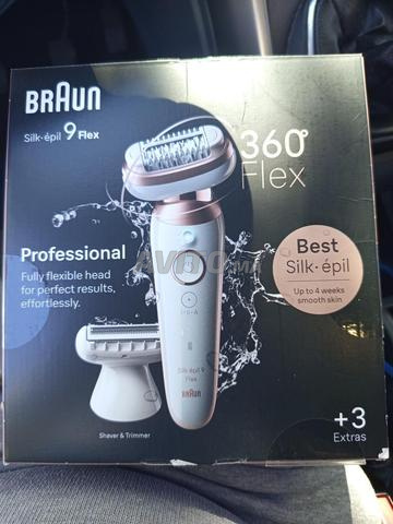 ماكينة حلاقة كهربائية براون سيلك إبيل 9 فليكس جديدة