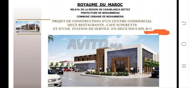 Terrain commercial 4500 m2