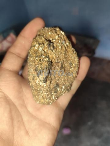 Météorite très ancienne - 2