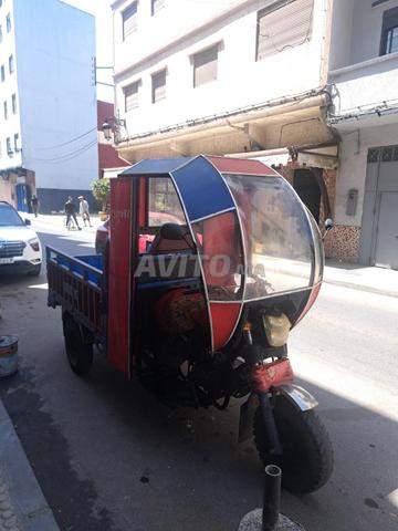 92000 العرائش