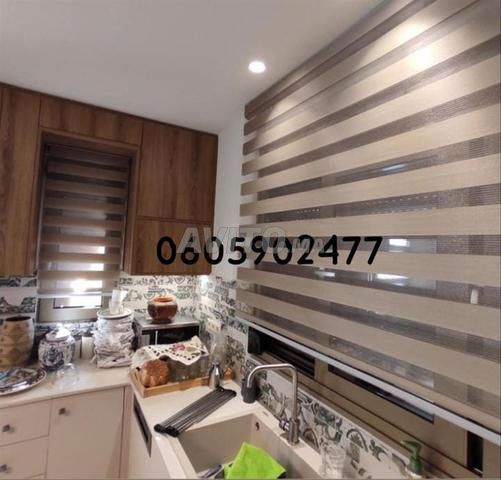 ستائر ليل ونهار