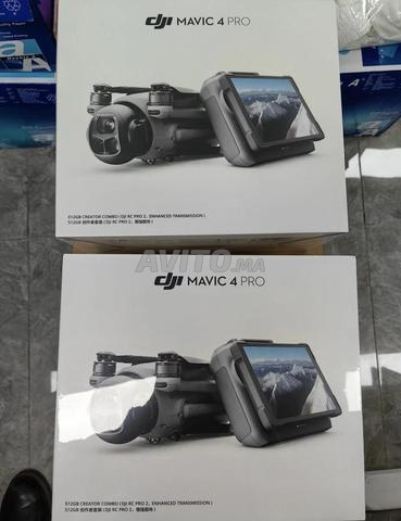 DJI mavic 4 pro combo fly more - 2
