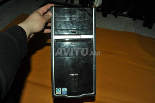 PC Medion Core 2 Quad (sans disque dur) - 2