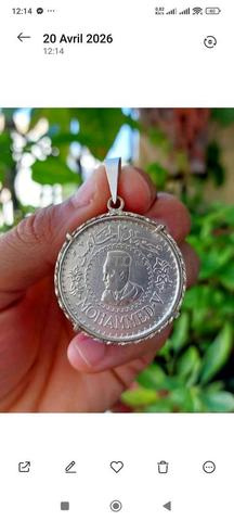 Cinq dirhams du feu Mohammed V, frappe libre 1956 - 2