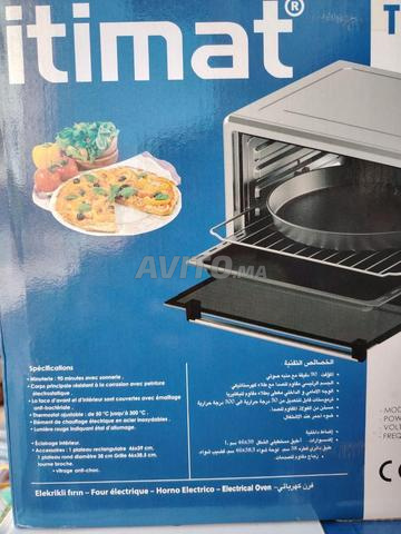 Four Itimat 45 litres Turquie double chauffe - 2