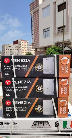 💥 Chauffe-eau à gaz VENEZIA 🇮🇹 - Capacité 6 litres - 2