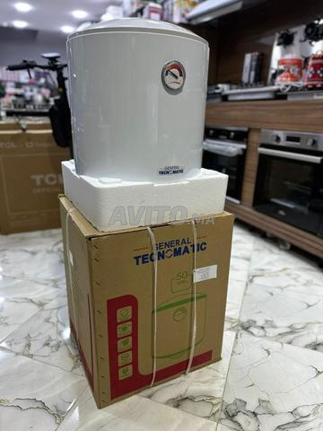 Livraison gratuite - 2